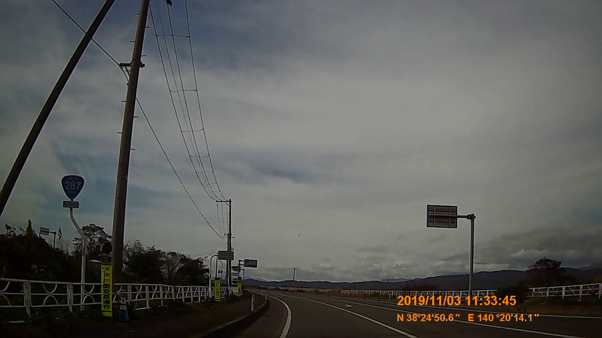 f:id:japan_route:20191213183943j:plain