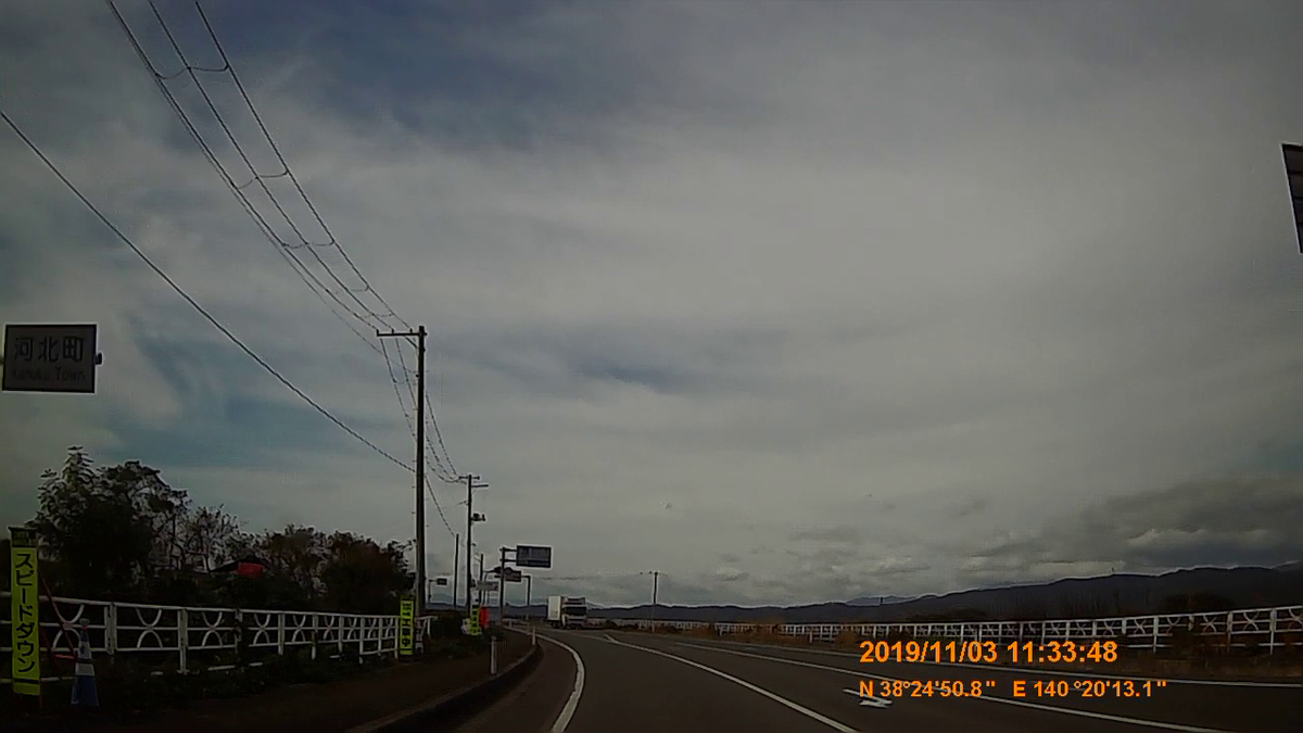 f:id:japan_route:20191213183950j:plain