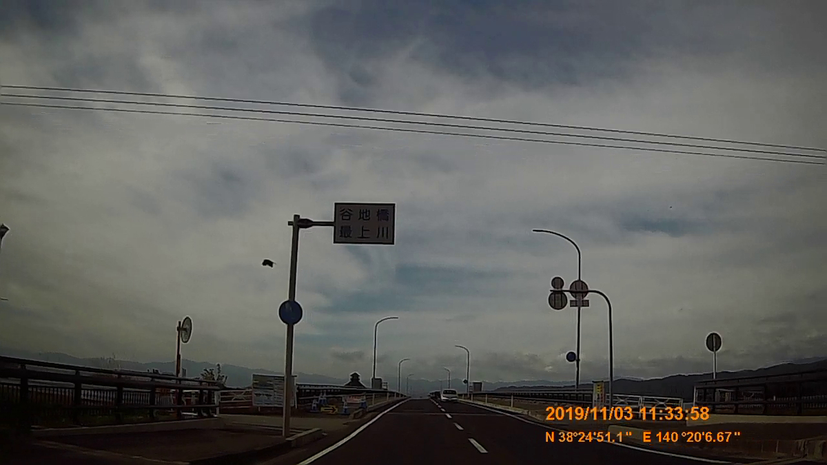 f:id:japan_route:20191213183957j:plain