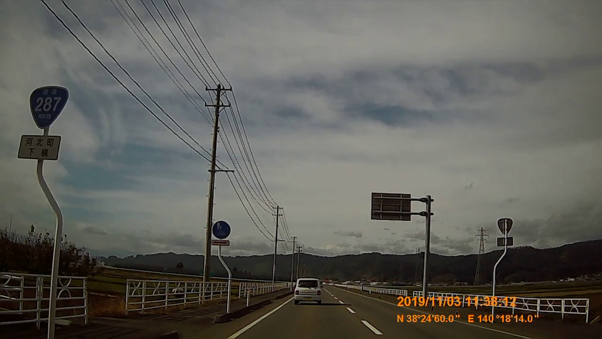 f:id:japan_route:20191213184105j:plain