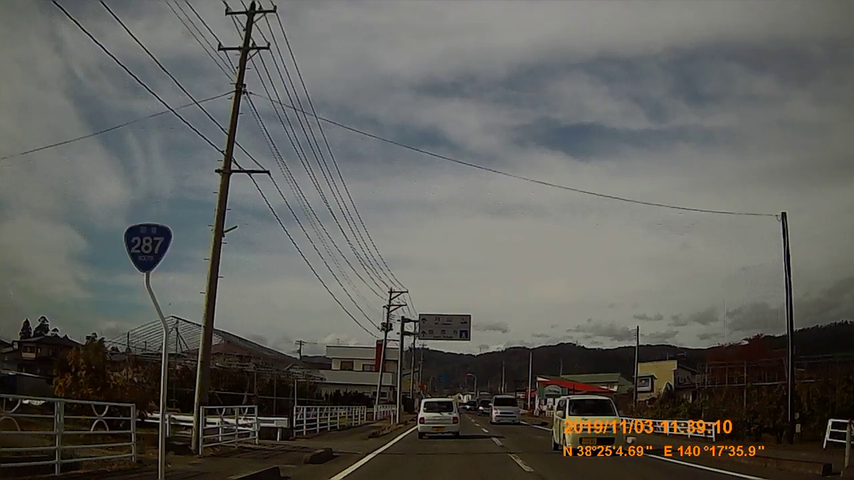 f:id:japan_route:20191213184119j:plain