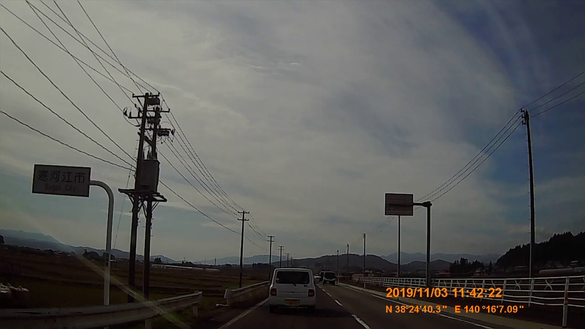 f:id:japan_route:20191213184146j:plain