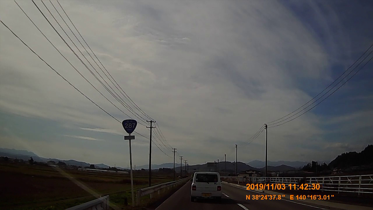 f:id:japan_route:20191213184153j:plain