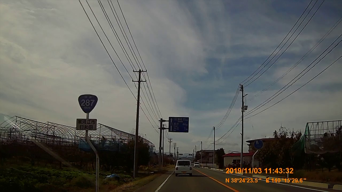 f:id:japan_route:20191213184206j:plain