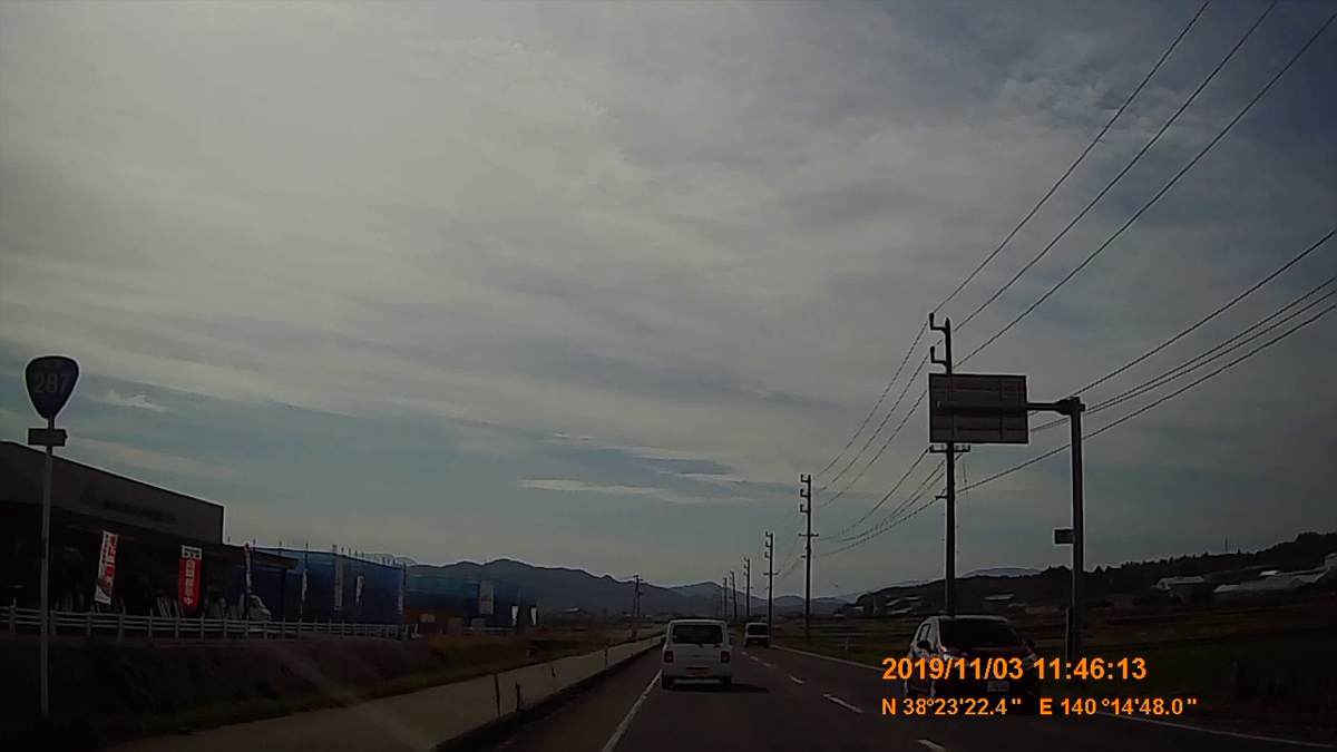 f:id:japan_route:20191213184301j:plain