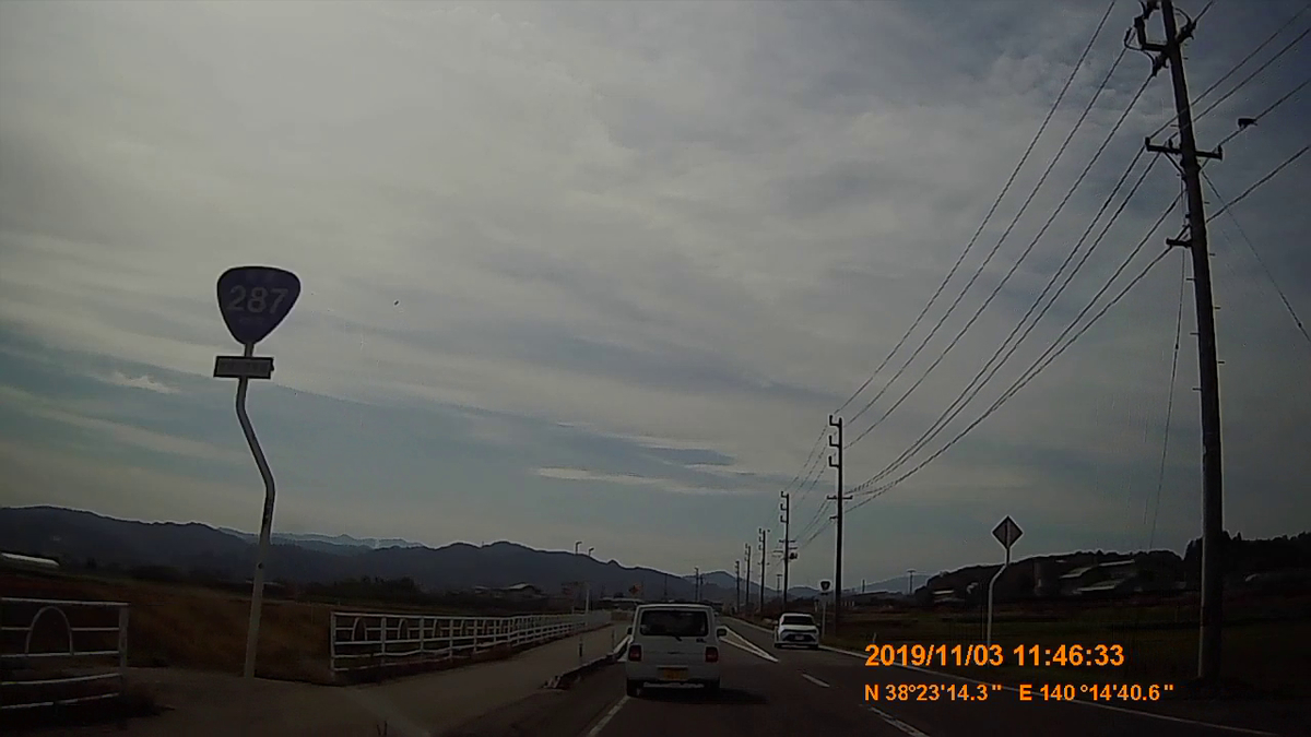 f:id:japan_route:20191213184309j:plain