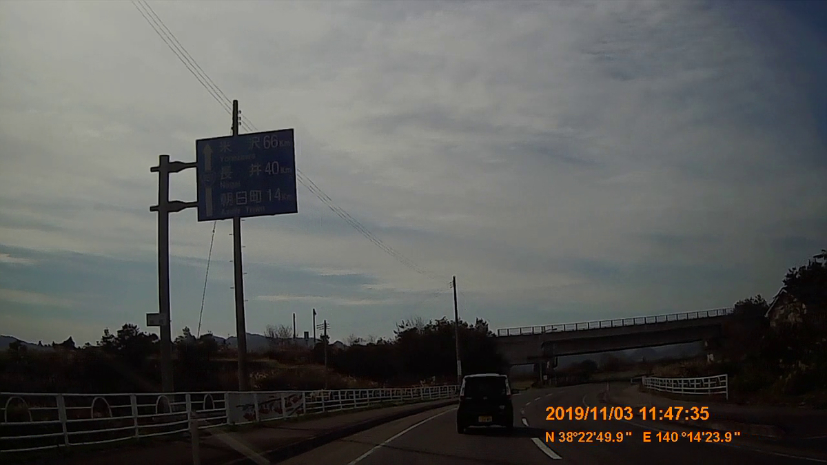 f:id:japan_route:20191213184321j:plain