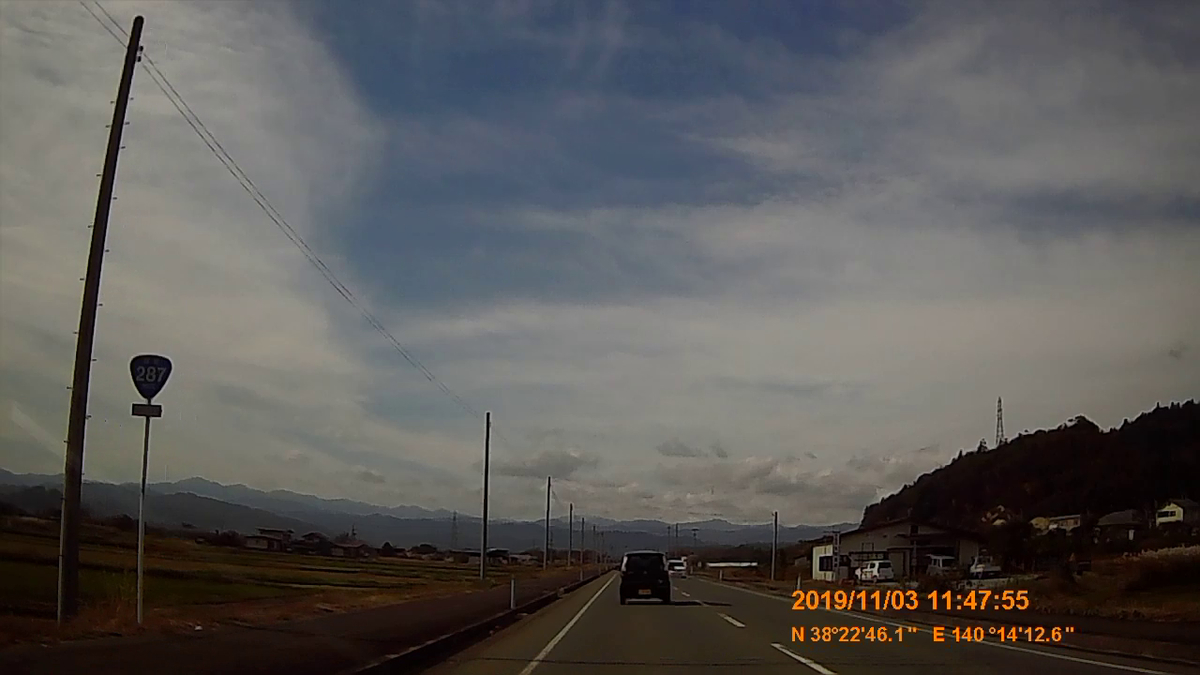 f:id:japan_route:20191213184338j:plain