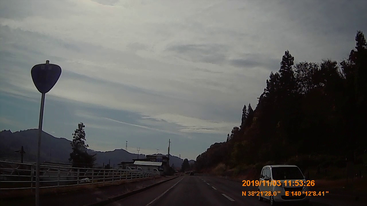 f:id:japan_route:20191213184521j:plain