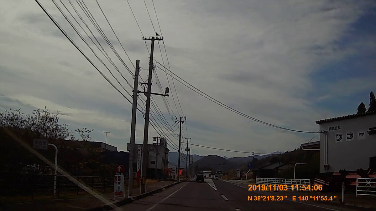 f:id:japan_route:20191213184531j:plain