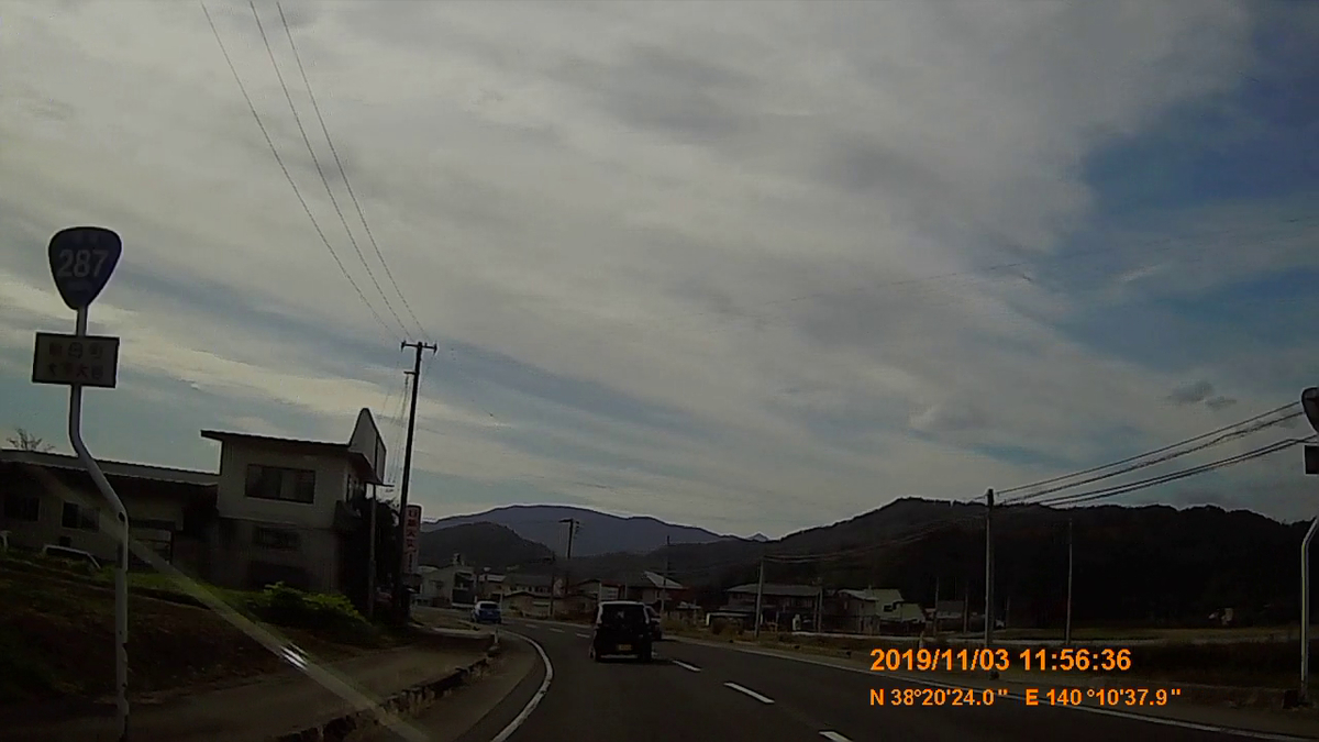 f:id:japan_route:20191213184602j:plain