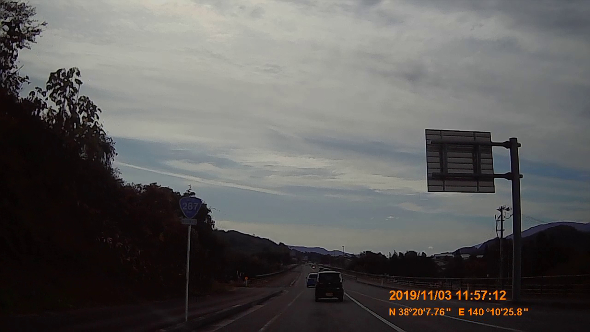 f:id:japan_route:20191213184617j:plain