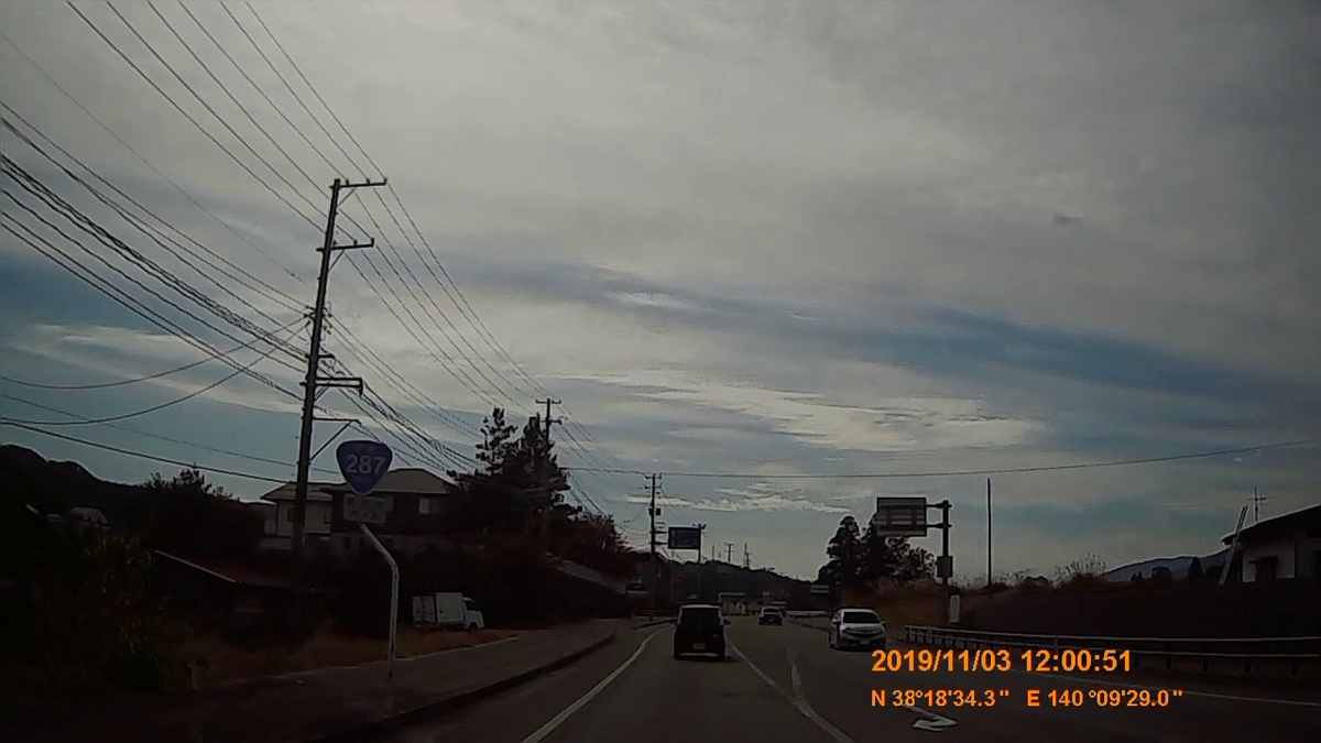 f:id:japan_route:20191213184702j:plain