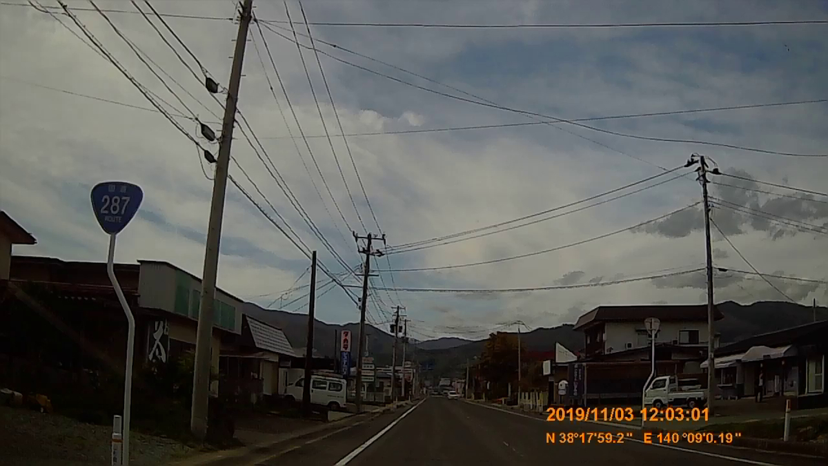 f:id:japan_route:20191213184716j:plain