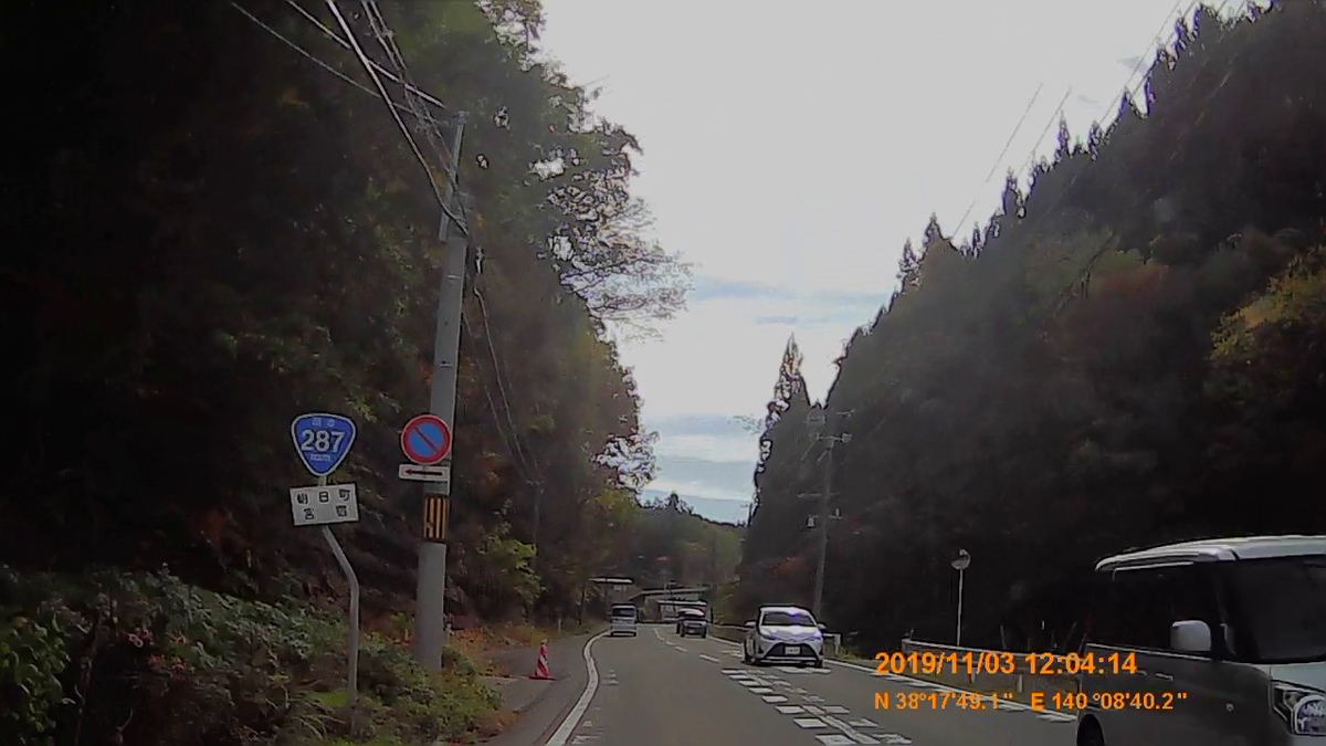 f:id:japan_route:20191213184735j:plain