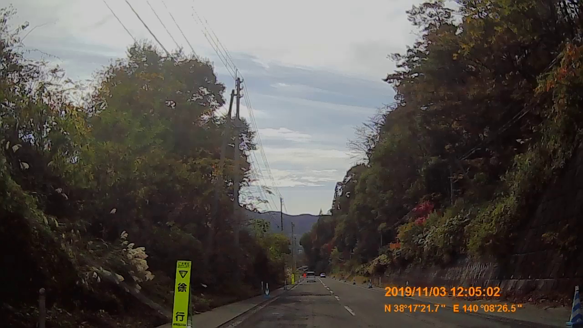 f:id:japan_route:20191213184752j:plain