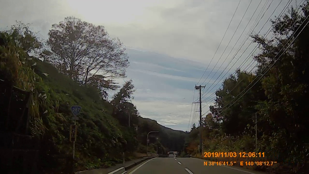 f:id:japan_route:20191213184815j:plain