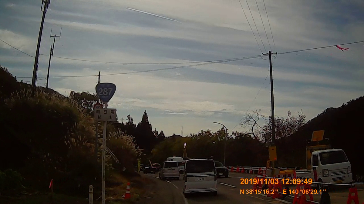 f:id:japan_route:20191213184845j:plain