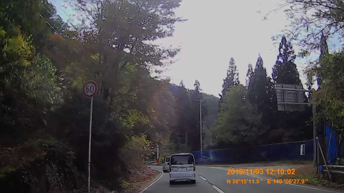 f:id:japan_route:20191213184855j:plain