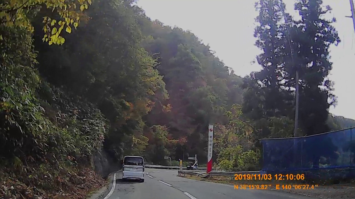 f:id:japan_route:20191213184858j:plain