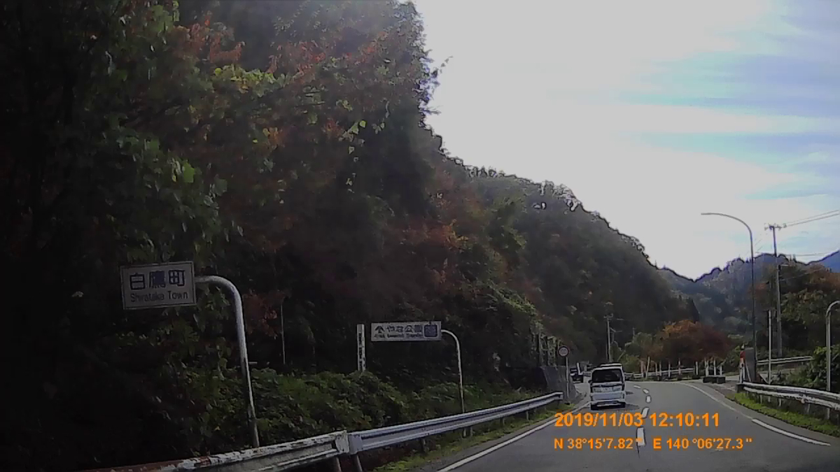 f:id:japan_route:20191213184911j:plain