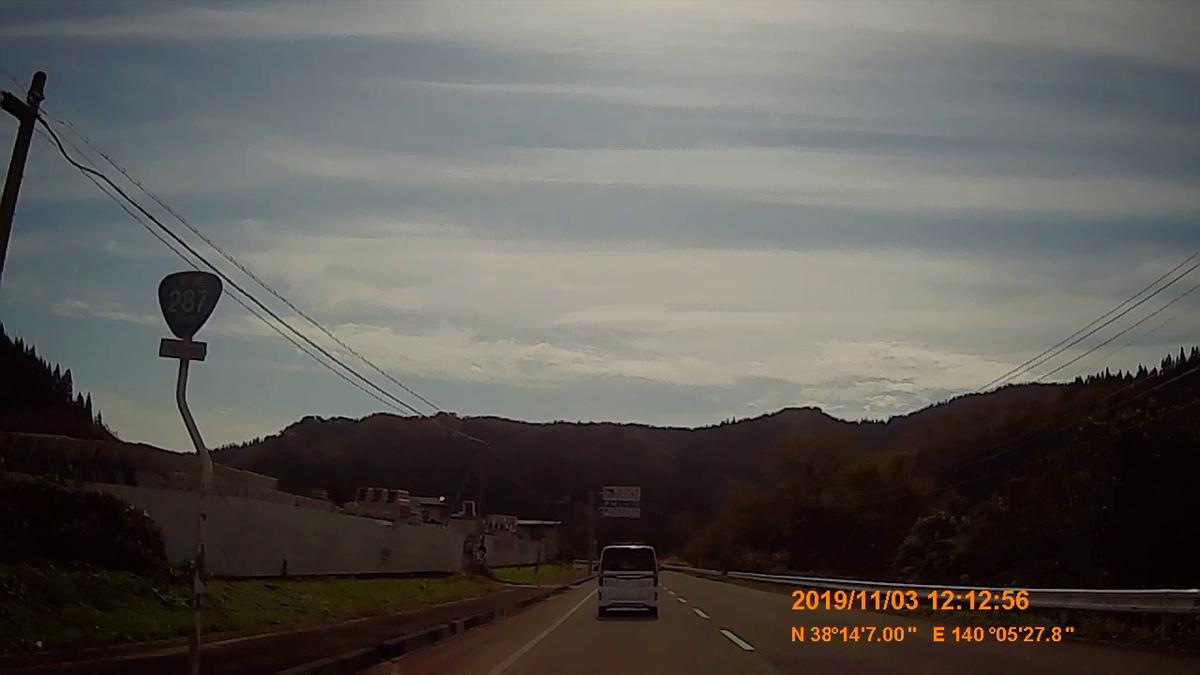 f:id:japan_route:20191213184935j:plain