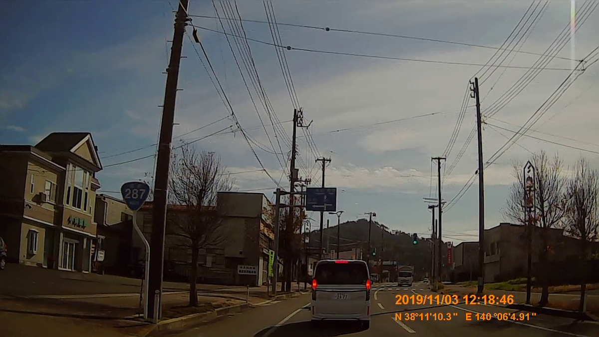 f:id:japan_route:20191213185011j:plain