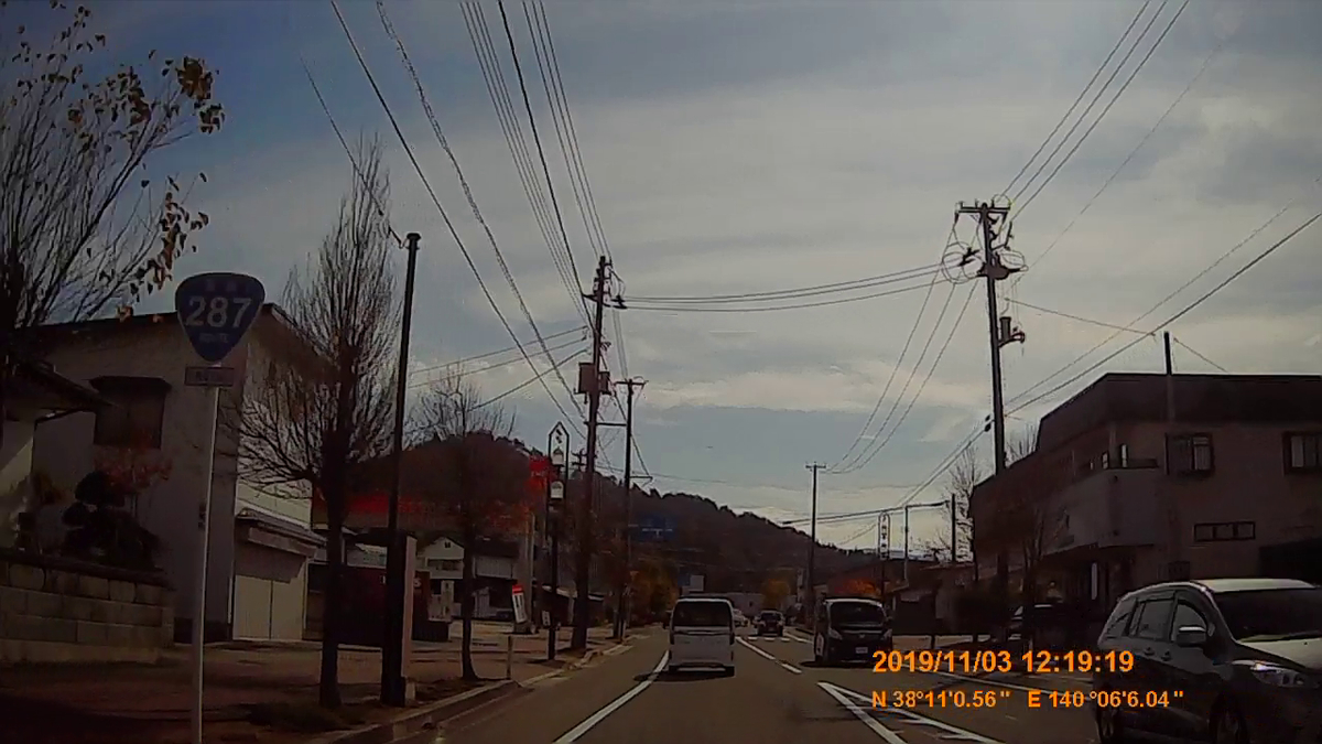 f:id:japan_route:20191213185020j:plain