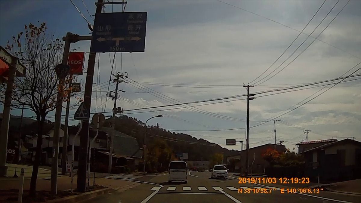 f:id:japan_route:20191213185027j:plain