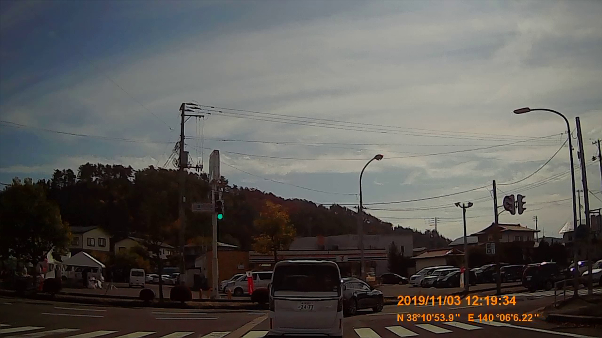 f:id:japan_route:20191213185029j:plain