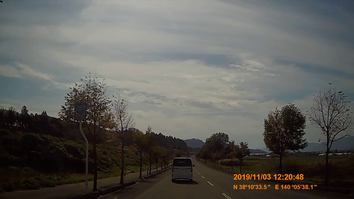 f:id:japan_route:20191213185059j:plain