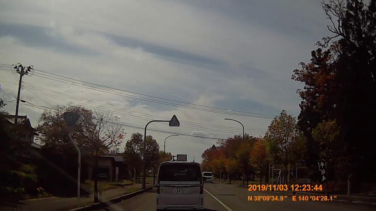 f:id:japan_route:20191213185129j:plain