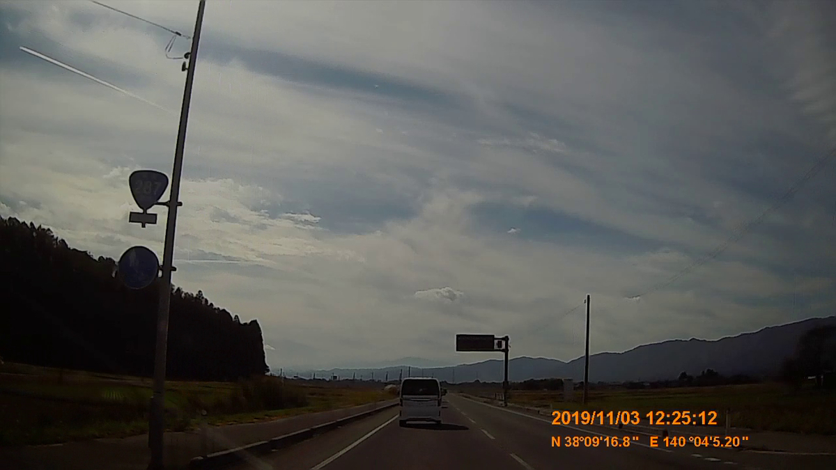 f:id:japan_route:20191213185135j:plain