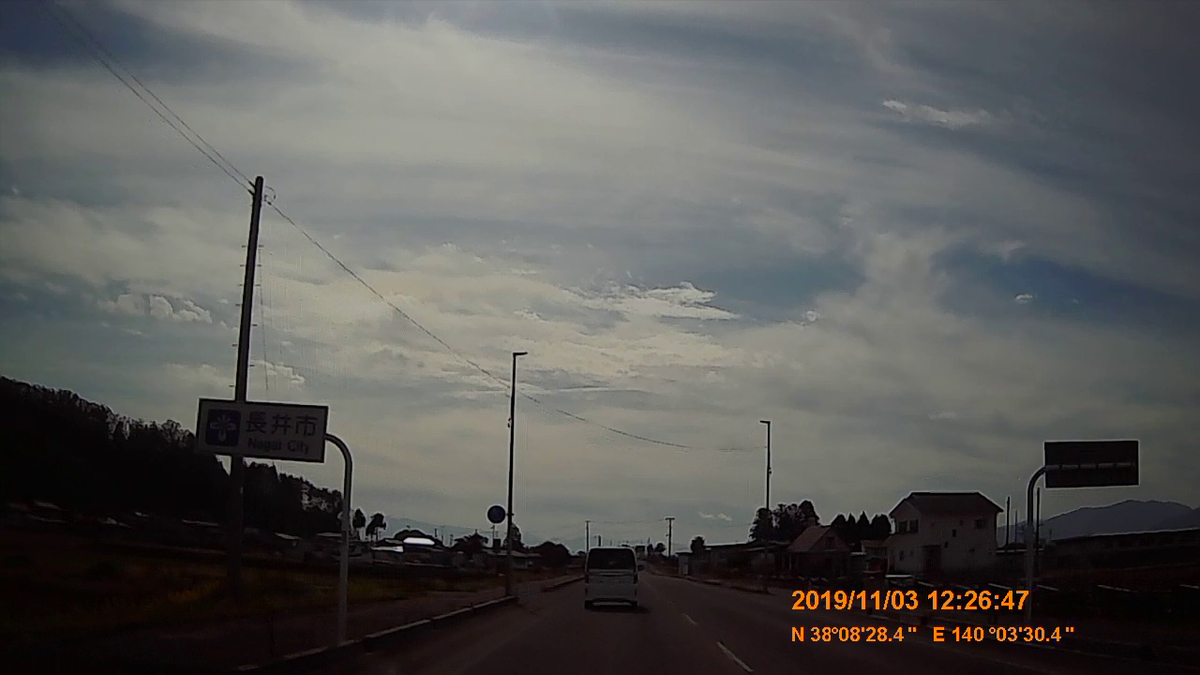 f:id:japan_route:20191213185152j:plain