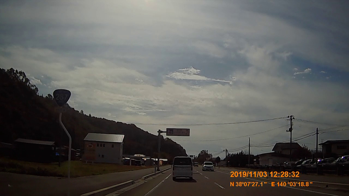 f:id:japan_route:20191213185205j:plain