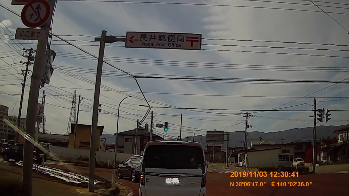 f:id:japan_route:20191213185222j:plain