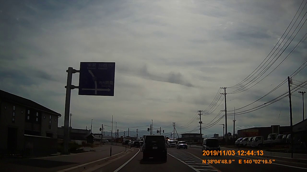 f:id:japan_route:20191213185316j:plain