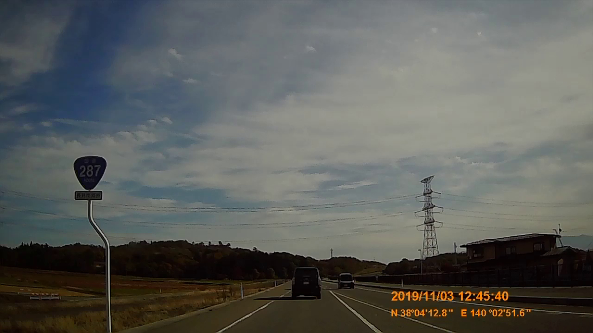 f:id:japan_route:20191213185339j:plain