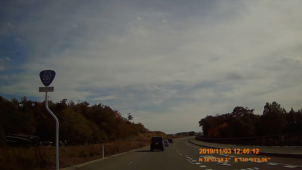 f:id:japan_route:20191213185347j:plain