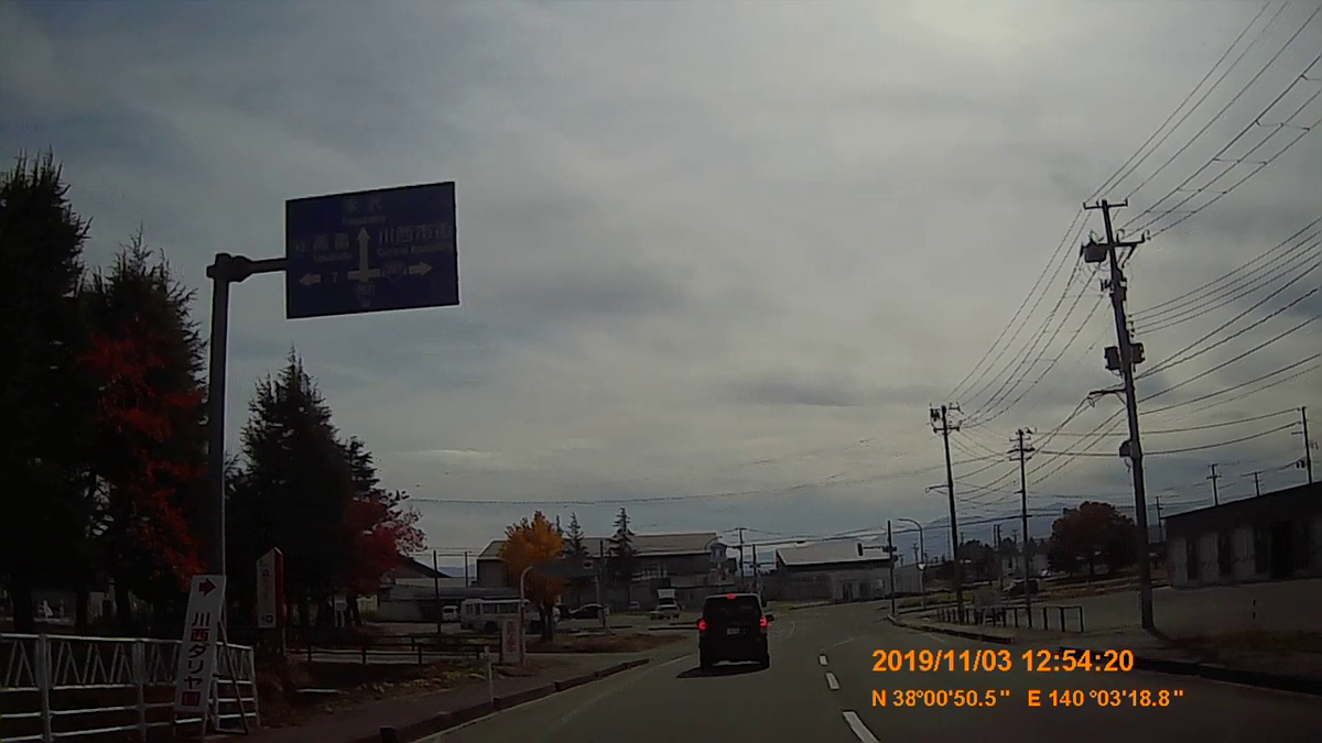 f:id:japan_route:20191213185545j:plain