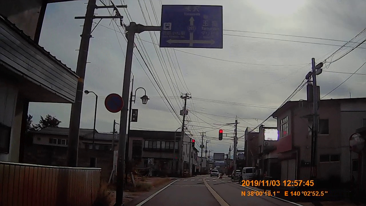 f:id:japan_route:20191213185722j:plain