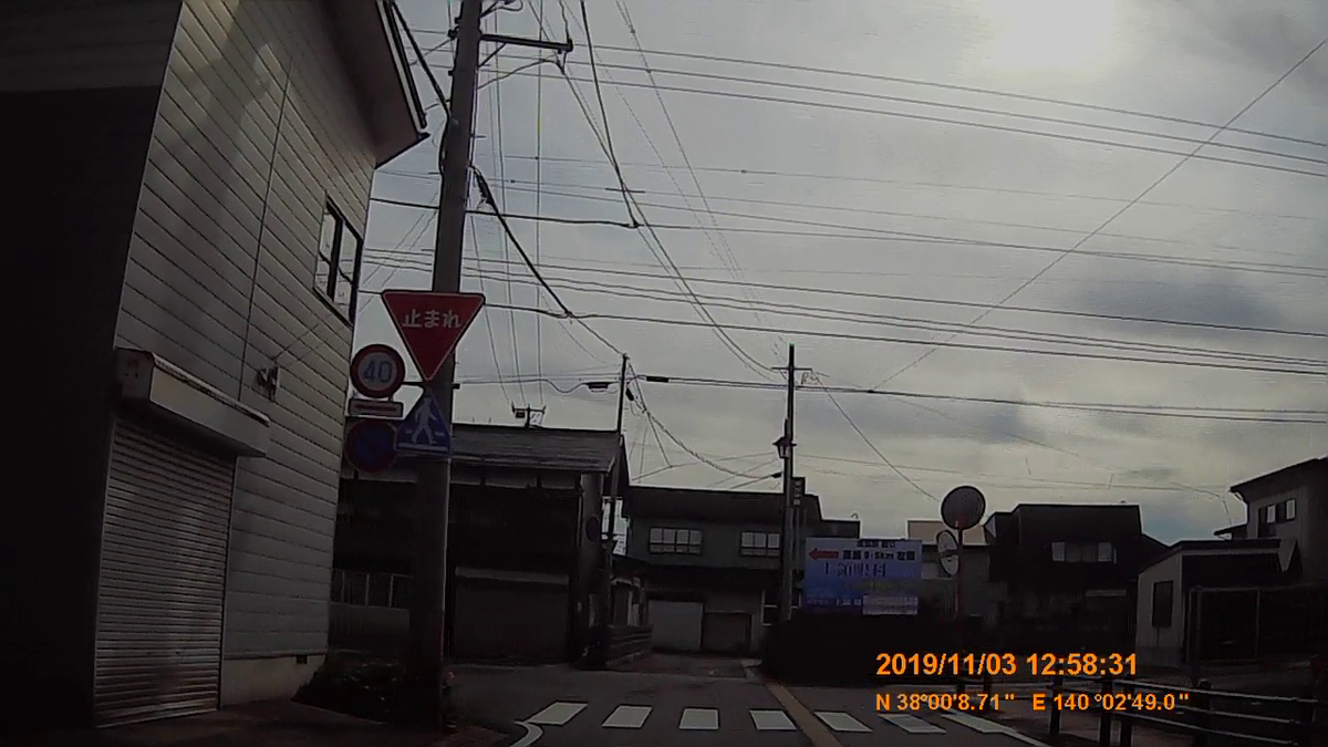 f:id:japan_route:20191213185740j:plain