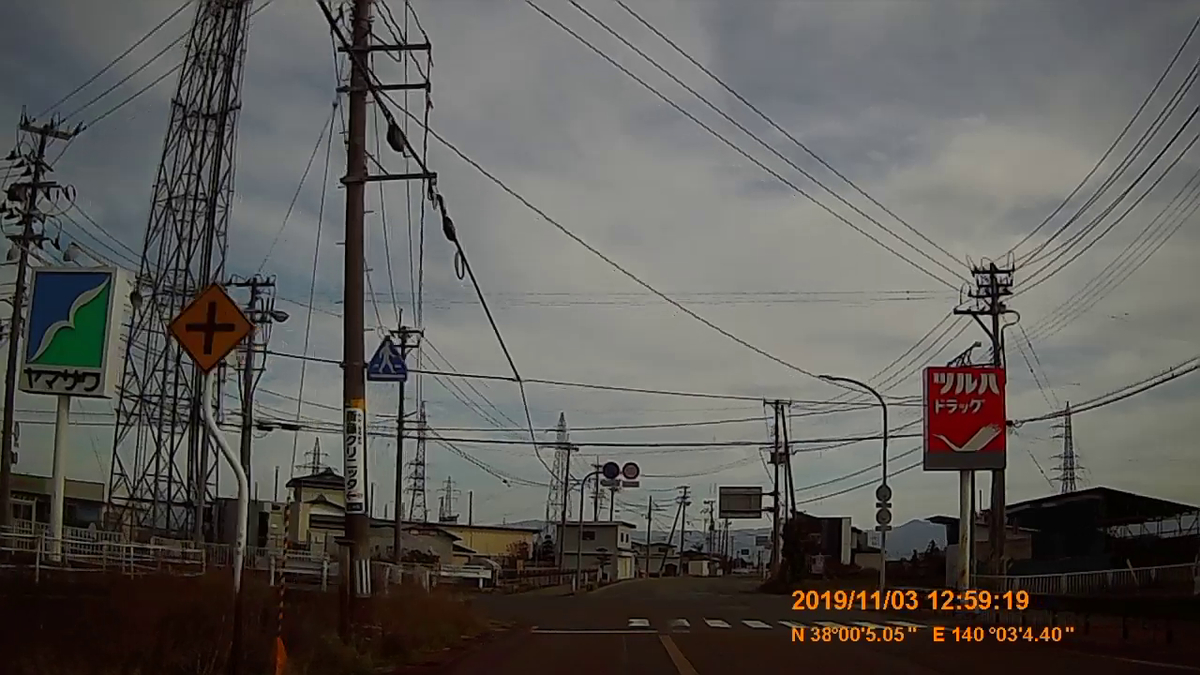 f:id:japan_route:20191213185758j:plain