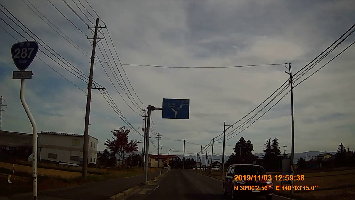 f:id:japan_route:20191213185804j:plain