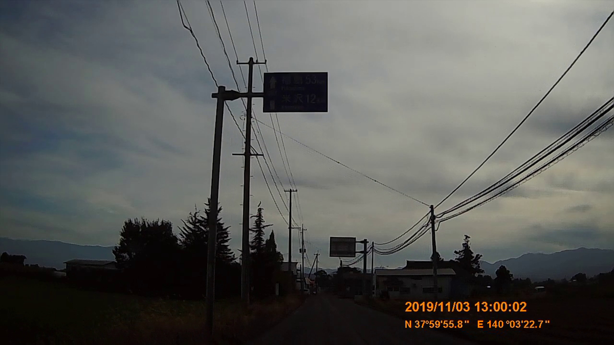 f:id:japan_route:20191213185819j:plain