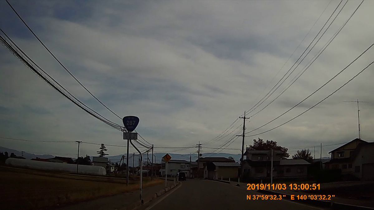 f:id:japan_route:20191213185827j:plain