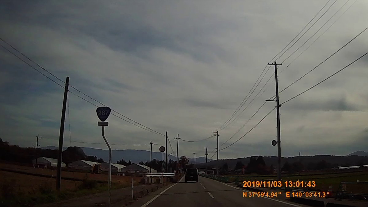 f:id:japan_route:20191213185835j:plain