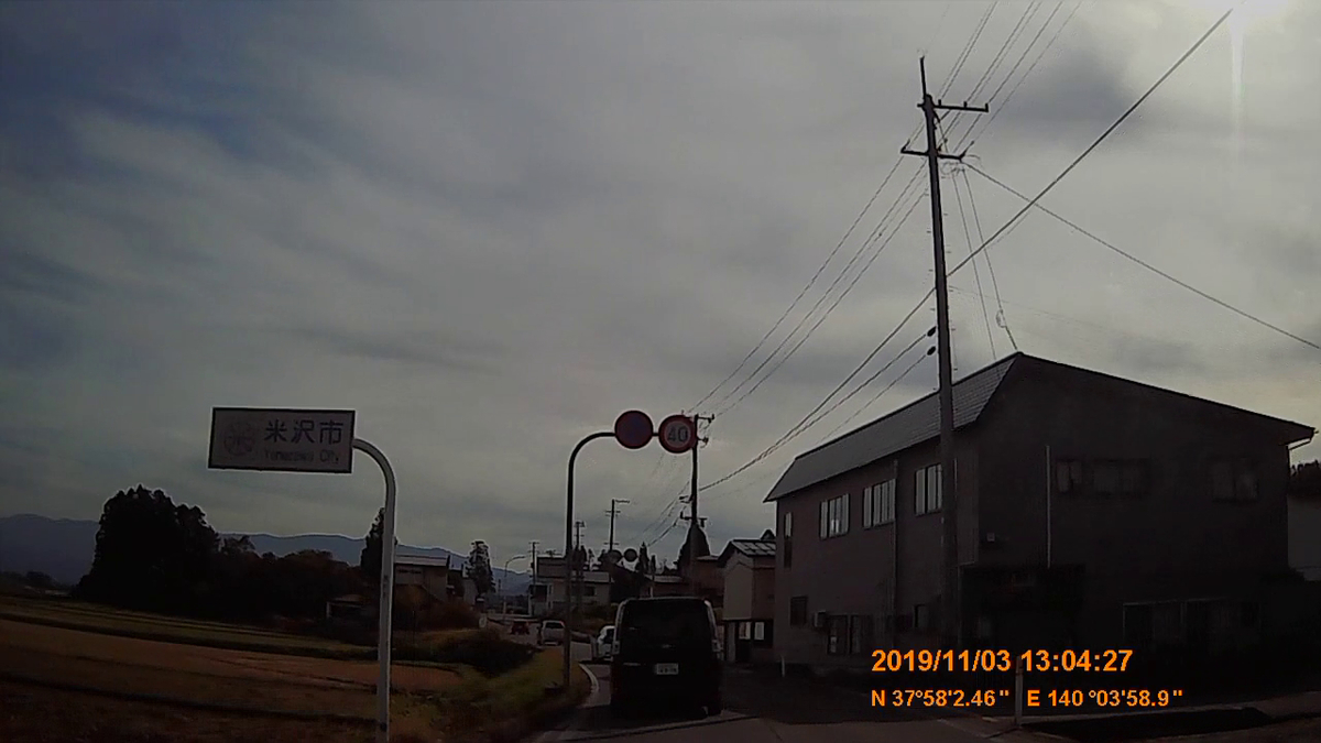 f:id:japan_route:20191213185912j:plain