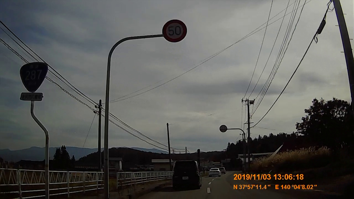 f:id:japan_route:20191213185937j:plain