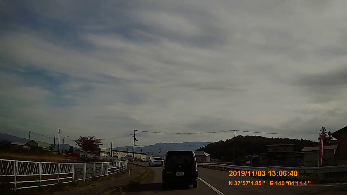 f:id:japan_route:20191213185944j:plain